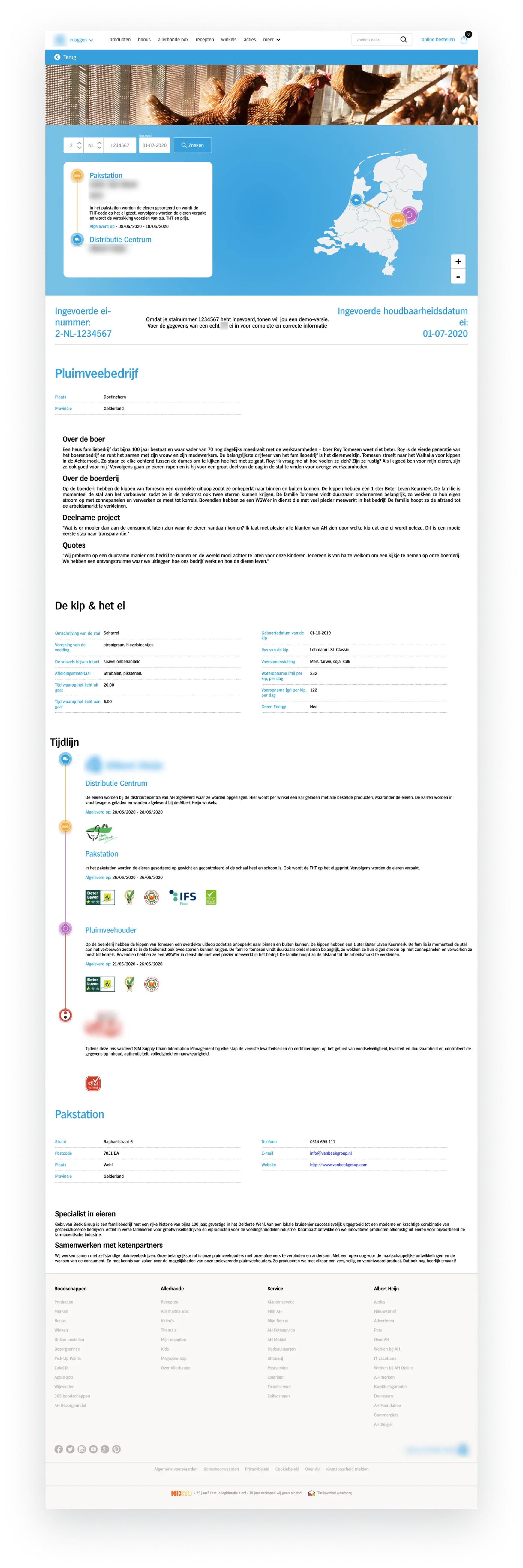 Long screenshot image presenting farmer logistic platform with map and supply chain flow timeline